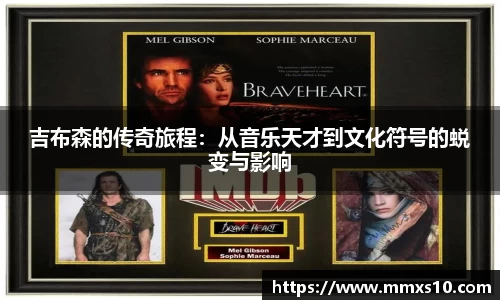 中欧体育