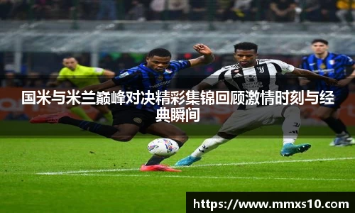 zoty中欧体育