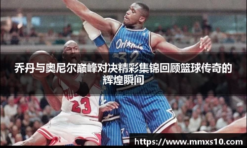 中欧体育官网