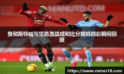 中欧体育网址