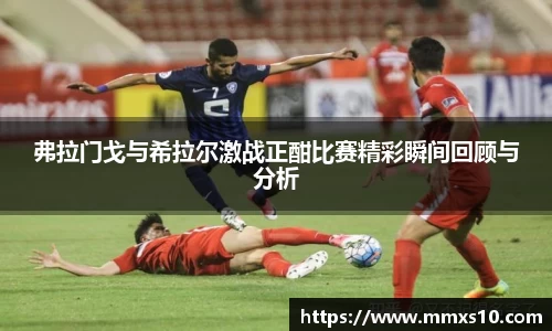 中欧体育网址