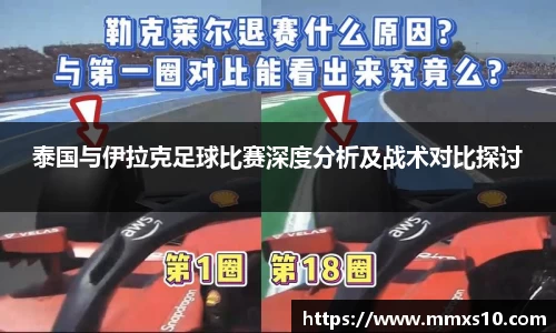 中欧体育