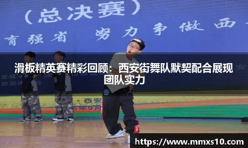 熊猫体育平台