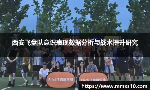 熊猫体育