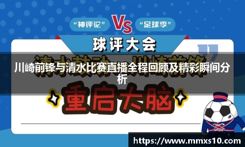 熊猫体育官网入口
