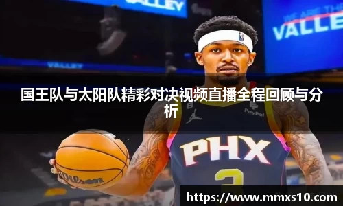 熊猫体育平台
